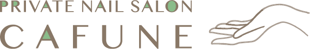 練馬区のネイルサロン | プライベートネイルサロンカフネ